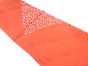 未使用品　正絹　帯揚げ